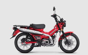 Honda Trail125 CT125AR 2024, la Más Vendida (Motocicleta) - Product Image 4
