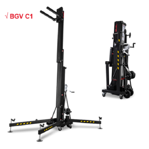 Plateforme élévatrice GUIL ULK 650650XL motorisée, capacité de charge 400 kg, 6500 mm, garantie 1 an - Product Image 2