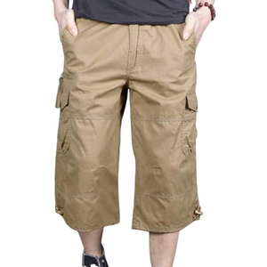 Shorts pour hommes pratiques et confortables, conçus pour un style décontracté, offrant un aspect équilibré et un attrait visuel élégant. - Product Image 6