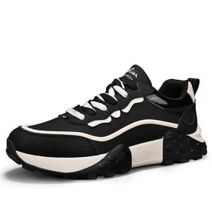 Chaussures de course pour hommes, printemps-été, semelle épaisse, respirantes, légères, amorties, antidérapantes, à lacets, dessus en PU, doublure en mesh, imperméables - Product Image 6