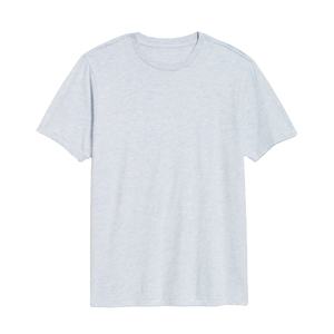 Camisetas de cuello redondo, ajustadas, transpirables, que absorben la humedad, suaves y elásticas, para uso casual, color azul claro, marca privada, para hombre. - Product Image 1