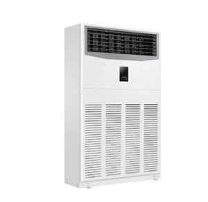 Climatiseur sur pied 2,5 tonnes à faible bruit avec compresseur rotatif, vente en gros directe fabricant - Product Image 2