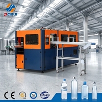 Souffleuse de bouteilles PET à large ouverture PAIRUI entièrement automatique à 2 cavités pour bouteilles de 750 ml, certifiée CE ISO, machine de soufflage