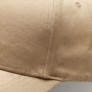 Gorras de Béisbol en Oferta, Calidad Premium, Bordado 3D, Logotipo Personalizado, MOQ Bajo, Transpirables, Ajustables, Color Personalizado, Duraderas - Product Image 5