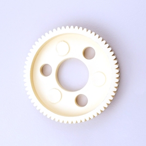 Engranaje de Repuesto para Motor Elevador de Ventanilla Eléctrica BWR5399 - Product Image 1