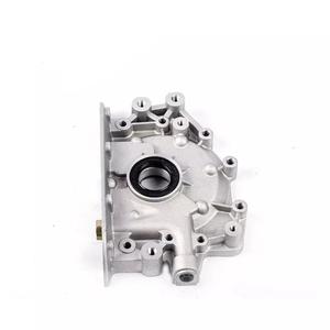 Bomba de Aceite 16100-73003 para Autos Suzuki, Marca SIGMA, Construcción de Acero, Garantía de 12 Meses - Product Image 3