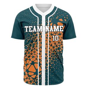 Nouvelle arrivée, maillot de baseball personnalisé avec le nom de l'équipe, personnalisable, unisexe adulte, respirant, séchage rapide, léger, grande taille - Product Image 1