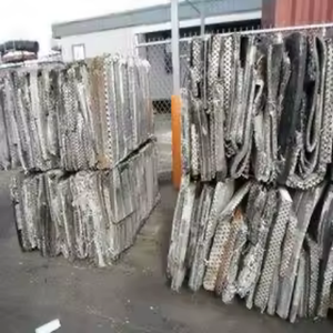 Déchets de radiateurs en aluminium, tôles d'aluminium haute pureté 99,78 %, 100 kg DE - Product Image 4