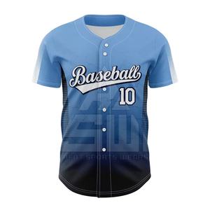 Camiseta de Béisbol de Manga Corta para Hombre, Transpirable, Talla Grande, Logotipo Personalizado, Uniforme de Alta Calidad - Product Image 1