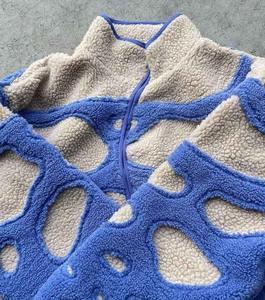 Chaqueta Personalizada para Hombre, Chaqueta de Forro Polar Sherpa con Cierre de Alta Calidad, Chaqueta de Invierno con Parche Bordado, Chaqueta Sherpa Suave Personalizada - Product Image 4