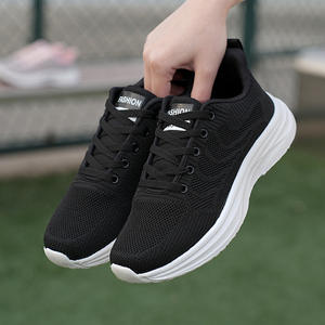 Zapatillas Deportivas Casuales Ligeras y Cómodas de Moda, Transpirables para el Uso Diario, Caminar al Aire Libre y Hacer Ejercicio, para Hombres y Mujeres - Product Image 1