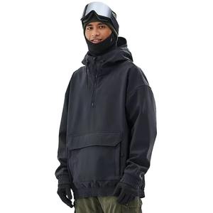 Veste de ski snowboard imperméable isolée de couleur contrastée pour hommes, veste grande taille pour hommes, nouveau dernier design - Product Image 6