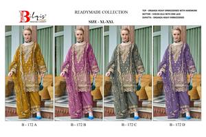 Ensemble Kurti multicolore élégant en Georgette Organza imprimé style indien pakistanais pour filles brodé Dupatta pour les mariages et les fêtes - Product Image 6