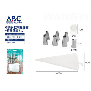 Accessori per decorazioni torte - Product Image 1