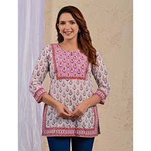 Haut en coton blanc brodé Butti, tissu popeline, motif imprimé - Product Image 1