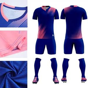 Maillot de rugby GAF personnalisé, nouvelle saison 2024, séchage rapide, respirant, haute qualité, impression par transfert thermique rétro, ensemble de maillots de football - Product Image 2