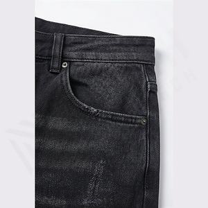 Jeans en denim 2025 pour hommes, pantalon slim, jeans skinny pour hommes, pantalon pour homme, vente en gros d'usine, respirant, droit, service OEM - Product Image 5