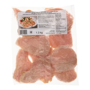 Pechuga de Pollo Congelada Premium Fresca y Tierna, Suministro a Granel, Gran Cantidad, Directo de Fábrica, Stock Disponible, Precio Competitivo - Product Image 1