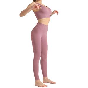 Ensemble de yoga 2 pièces pour femmes, séchage rapide, léger, résistant aux plis, taille haute, extensible dans les quatre sens, logo personnalisé, nouvelle arrivée - Product Image 1