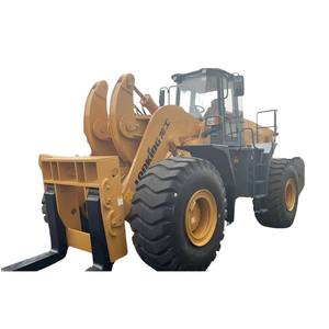 LGFT28H: Chargeur de chariot élévateur robuste avec conception de cadre robuste pour pierre robuste - Product Image 6