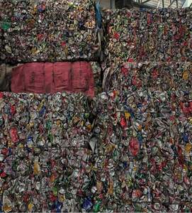 เศษอลูมิเนียมที่ใช้กระป๋องเครื่องดื่มกระป๋องอลูมิเนียมที่ใช้เศษกระป๋องเครื่องดื่มเศษซาก-ubc - Product Image 2