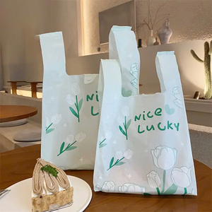 Bolsas de plástico de camiseta de PE con impresión diversa y hermosa, bolsas de supermercado y de tienda - Product Image 5