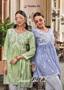 Beaux vêtements ethniques les plus tendances haute sur demande dernière rayonne lourde haut avec broderie travail femme mode exportateur - Product Image 5