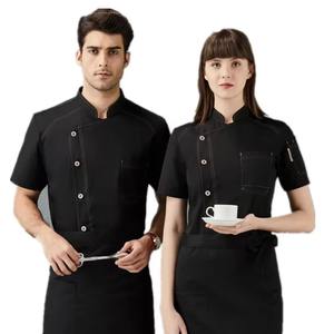 แจ็กเก็ตสำหรับเชฟคอตตอนสำหรับทำอาหารชุดยูนิฟอร์มสำหรับเชฟบาร์ร้านอาหาร - Product Image 1