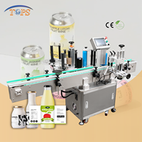Machine d'étiquetage automatique pour bouteilles en plastique, eau minérale, eau en bouteille, machine de fabrication de vin rouge, machine d'étiquetage pour bouteilles en verre