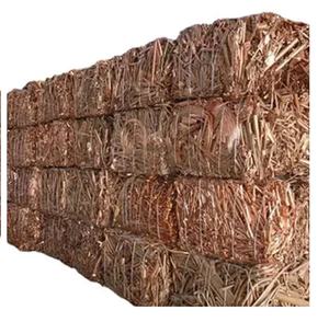 เศษลวดทองแดงบริสุทธิ์สูง99.9% จากเศษ99.99% คุณภาพสูงจากประเทศไทย - Product Image 1