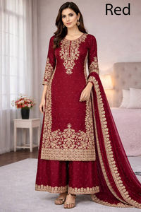 Traje Sharara Chinon con Bordado Intenso Estilo Indio-Pakistaní, Salwar Kameez de Corte Holgado hasta la Rodilla, Listo para Usar - Product Image 3