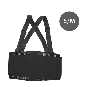 Fascia Lombare con Bretelle Taglia S/M - Product Image 2