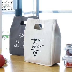 Sac fourre-tout en coton biodégradable de luxe pour femmes, sac fourre-tout pliable à la mode, design personnalisé, uni, réutilisable - Product Image 2