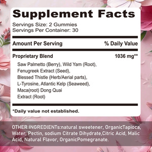 कस्टम बैरल-गुम्मीज हर्बल पूरक ओम गंध निजी लेबल बूटी वृद्धि निटोक्स लिफ्ट प्राकृतिक हर्बल सूत्र - Product Image 4