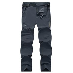 Pantalons d'été pour hommes, couleurs unies, pantalons de survêtement pour hommes, pantalons de haute qualité pour hommes, pantalons extensibles à quatre côtés - Product Image 4