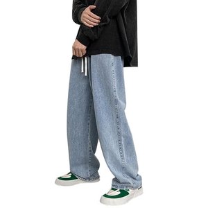 กางเกงยีนส์ขาตรงสำหรับผู้ชายฤดูร้อนกางเกงคาร์โก้ผ้ายีนส์6XL 8XL มีกระเป๋าพนังน้ำหนักเบาลายพื้นพื้นมีกระดุมขนาดใหญ่สำหรับ7XL - Product Image 4