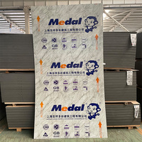 Finition en marbre Panneaux composites en aluminium Alucobond Revêtement mural