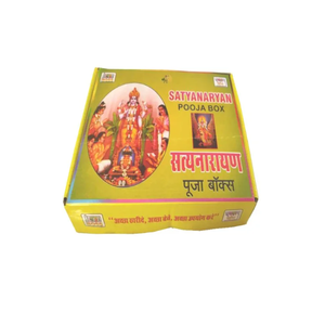 Hawan samagri ที่มีกลิ่นหอม satyanarayan pooja - Product Image 1