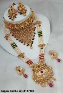 JOYERÍA DE COBRE TRADICIONAL Y DE MODA INDIA CONJUNTO DE JOYERÍA DE BODA NOVIA PARA MUJER CONJUNTO DE PENDIENTES Y COLLAR - Product Image 2