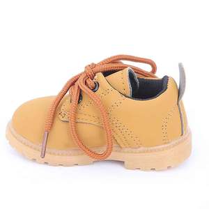 รองเท้าลำลองเด็กผู้ชาย A962 - สีคาเมล - Product Image 5