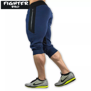 Pantalons pour hommes en tissu polaire de coton, doux, épais, chaud, texture parfaite pour la salle de sport, l'entraînement, la course en plein air et le streetwear d'hiver - Product Image 2