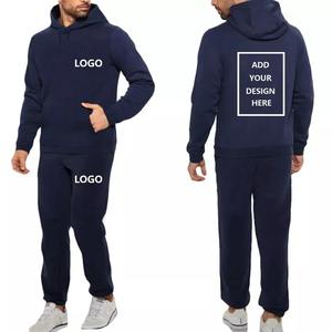 Survêtements unisexes de maternité vintage évasés avec cordon de serrage, en molleton de coton épais de haute qualité, style streetwear, effet vieilli et délavé à l'acide - Product Image 4