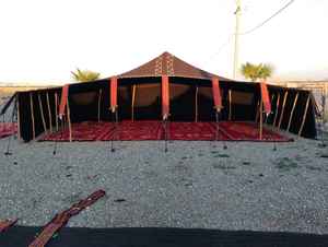 Tiendas de campaña de pelo de cabra del Sahara: refugios tradicionales nómadas del desierto adaptados al clima, la cultura y la vida sostenible en el norte de África - Product Image 2