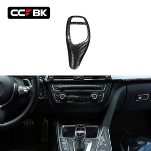 Cubierta de Fibra de Carbono Seca para Palanca de Cambios y Consola Central, para <span class=keywords><strong>BMW</strong></span> F20 F21 F22 F23 F30 F31 F32 F33 F36 2013-2021 - Product Image 1