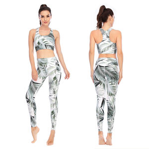 Quick Dry & Breathable Gym Wear <b>Women</b> Yoga <b>Set</b> Professional Factory Made Seamless Gym Sports Wear <b>Women</b> <b>2</b> <b>piece</b> <b>set</b> - Product Image 1