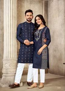 Ensemble de kurta pour couple en pur coton avec imprimé métallisé multicolore avec poche et bouton exclusif - Product Image 5