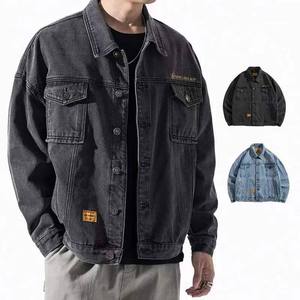Chaquetas vaqueras de manga larga para hombre de invierno de alta calidad, forro de lana con cierre de cremallera rasgado con capucha transpirable, servicio OEM - Product Image 4