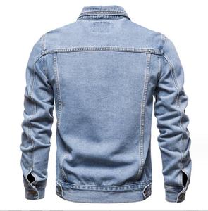 Veste en jean pour homme Vêtements d'extérieur décontractés Veste d'automne Manteau boutonné en jean Veste Slim Fit pour homme - Product Image 2