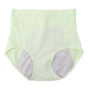 Culotte pour femme - Vert clair - Product Image 1