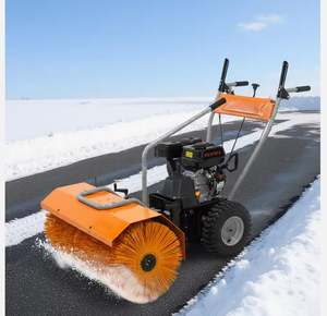 เครื่องกวาดหิมะแบบใช้น้ำมันเบนซิน 3.6 ลิตร รุ่นขายดีที่สุด พร้อมถังน้ำมันอเนกประสงค์ สตาร์ทแบบมือ 6.5 แรงม้า ใช้แรงคนเข็น สำหรับฤดูหนาว - Product Image 1